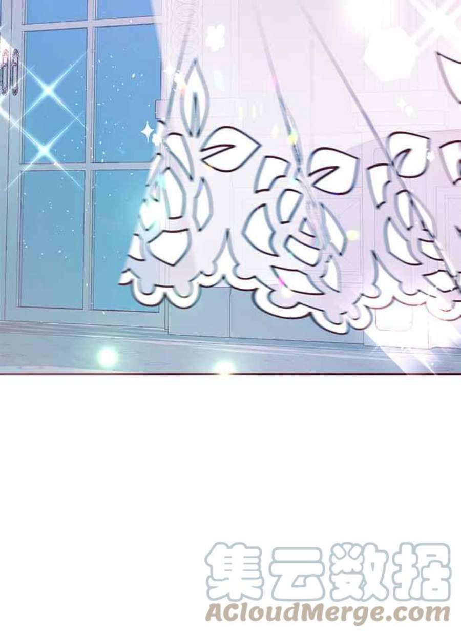 大公爵，我不是故意的！10话