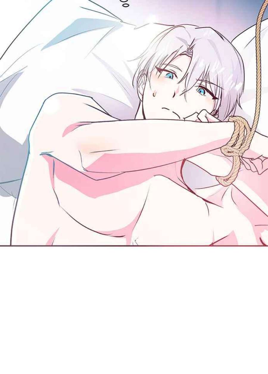 大公爵，我不是故意的！10话