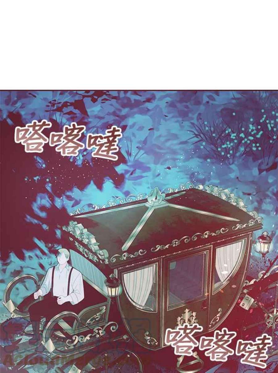 大公爵，我不是故意的！10话