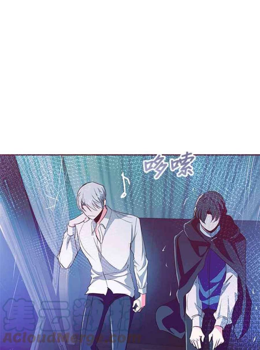 大公爵，我不是故意的！10话