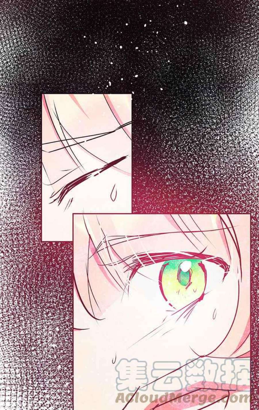 大公爵，我不是故意的！13话