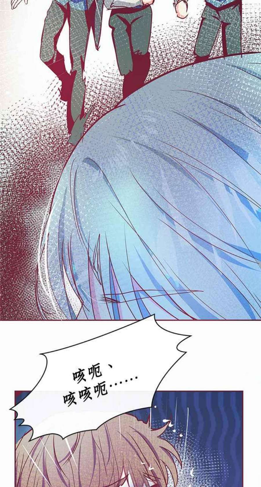 大公爵，我不是故意的！13话