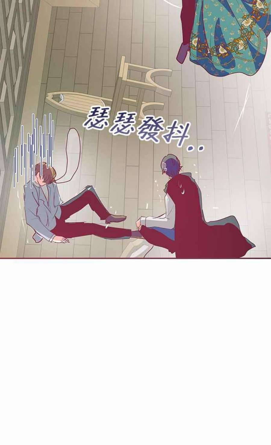 大公爵，我不是故意的！13话