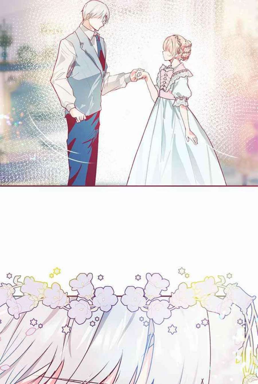 大公爵，我不是故意的！15话