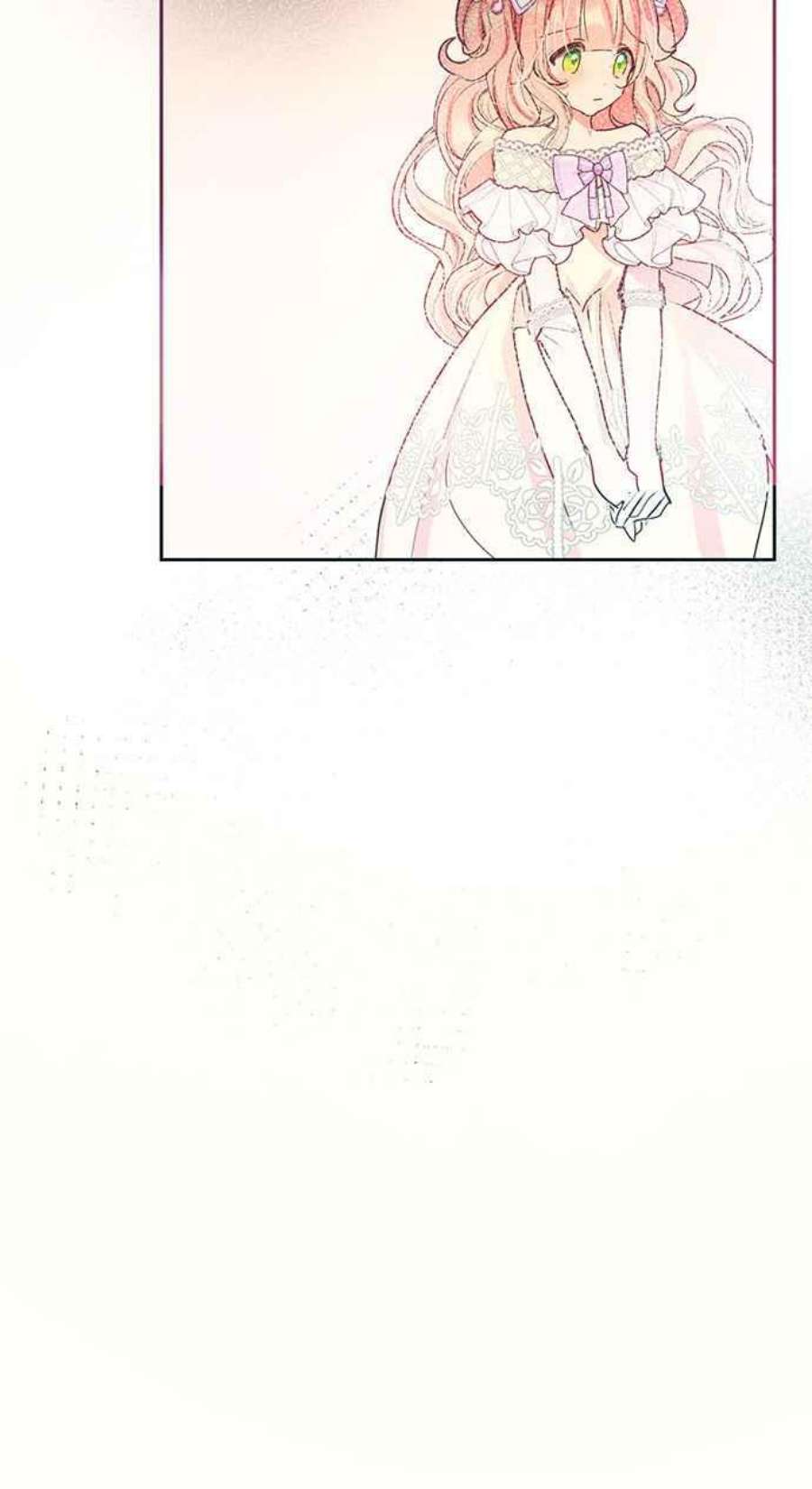 大公爵，我不是故意的！16话