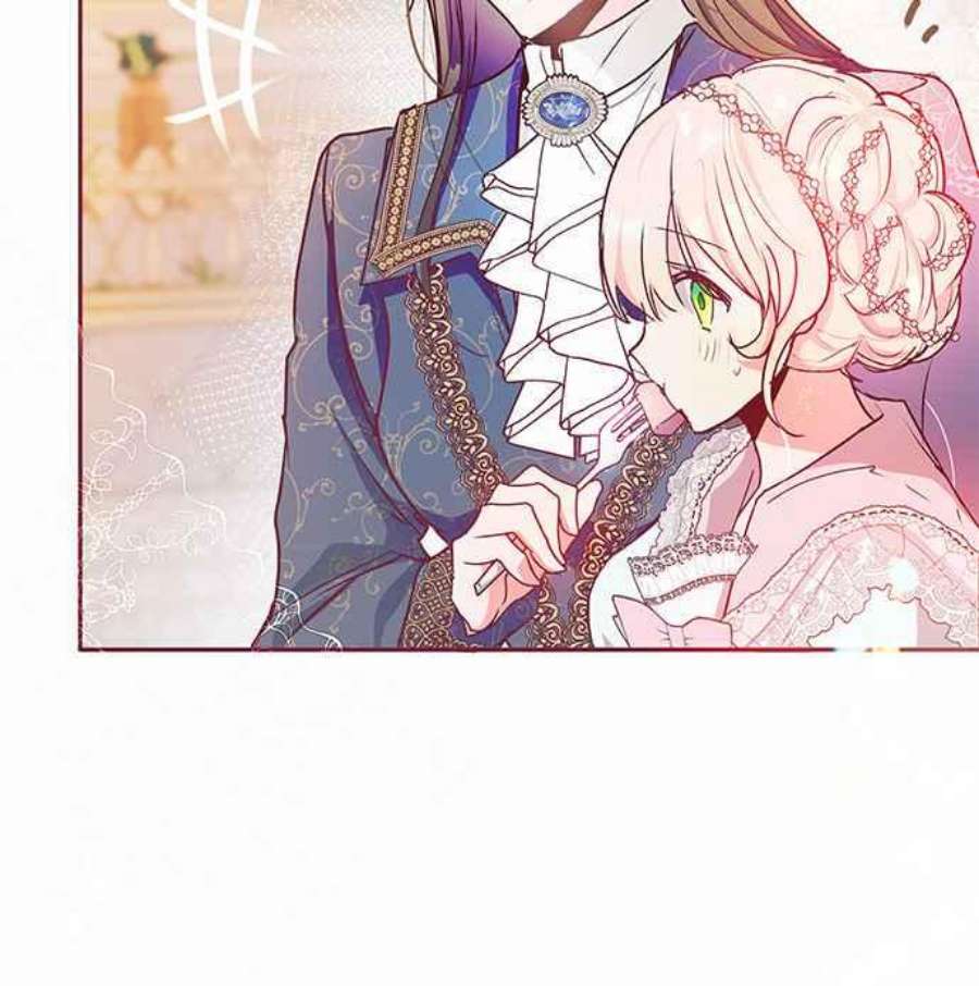 大公爵，我不是故意的！17话