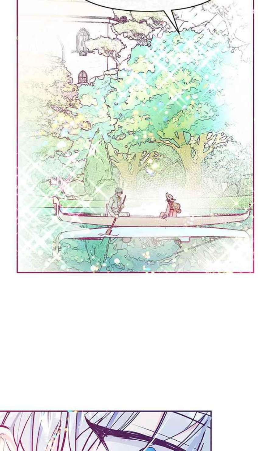 大公爵，我不是故意的！22话