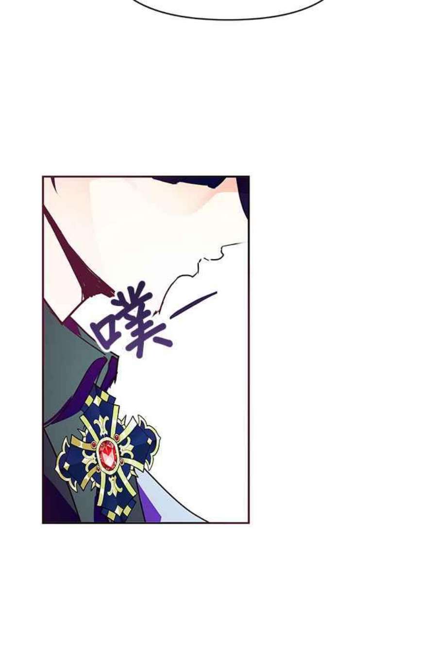 大公爵，我不是故意的！25话