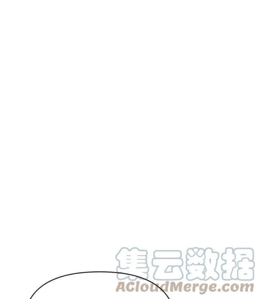 大公爵，我不是故意的！28话