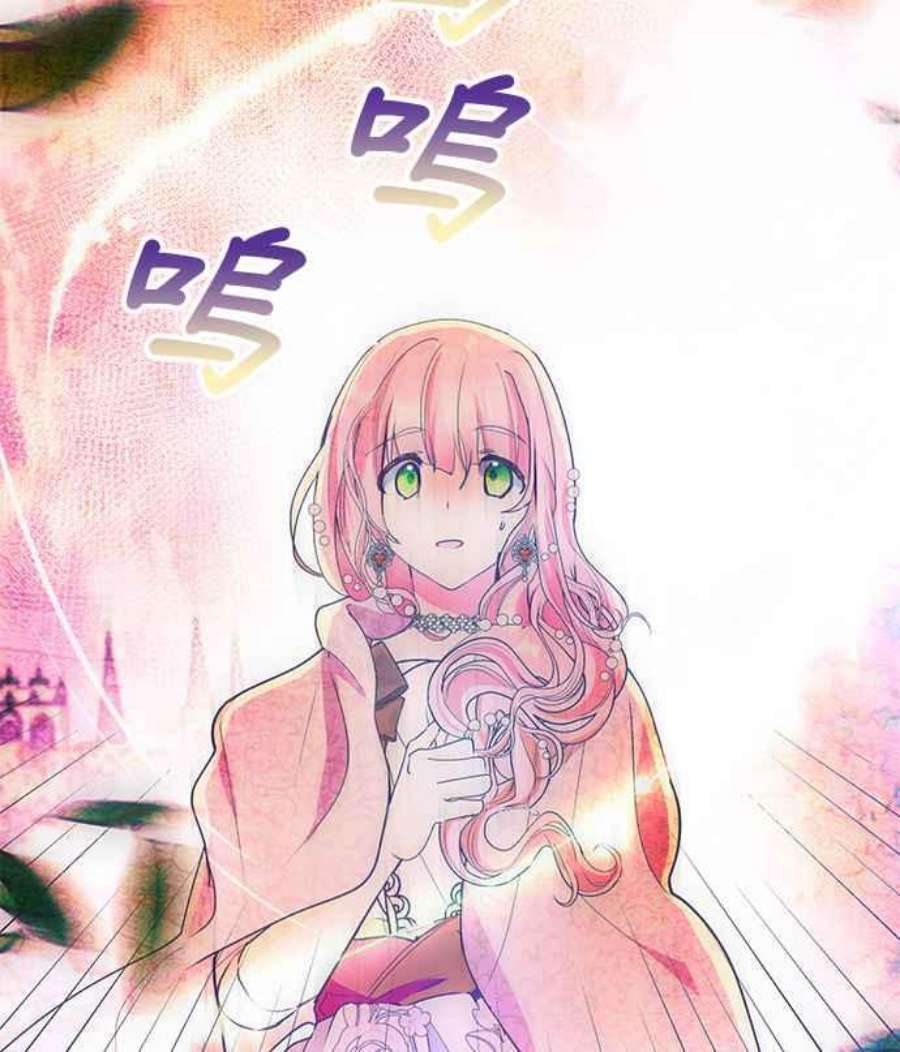 大公爵，我不是故意的！28话