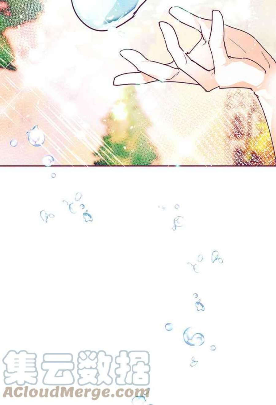 大公爵，我不是故意的！28话