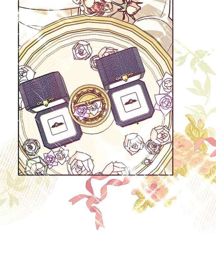 大公爵，我不是故意的！28话