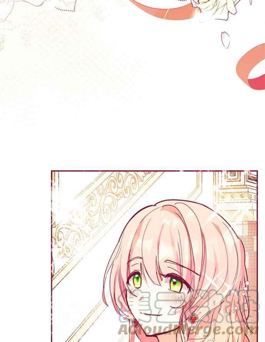 大公爵，我不是故意的！28话