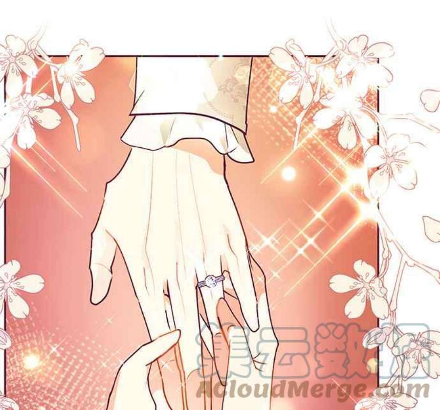 大公爵，我不是故意的！28话