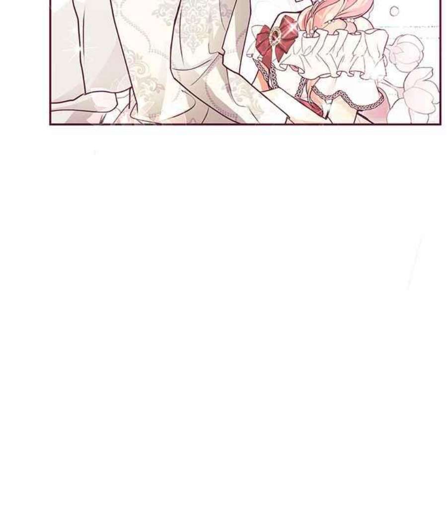 大公爵，我不是故意的！28话