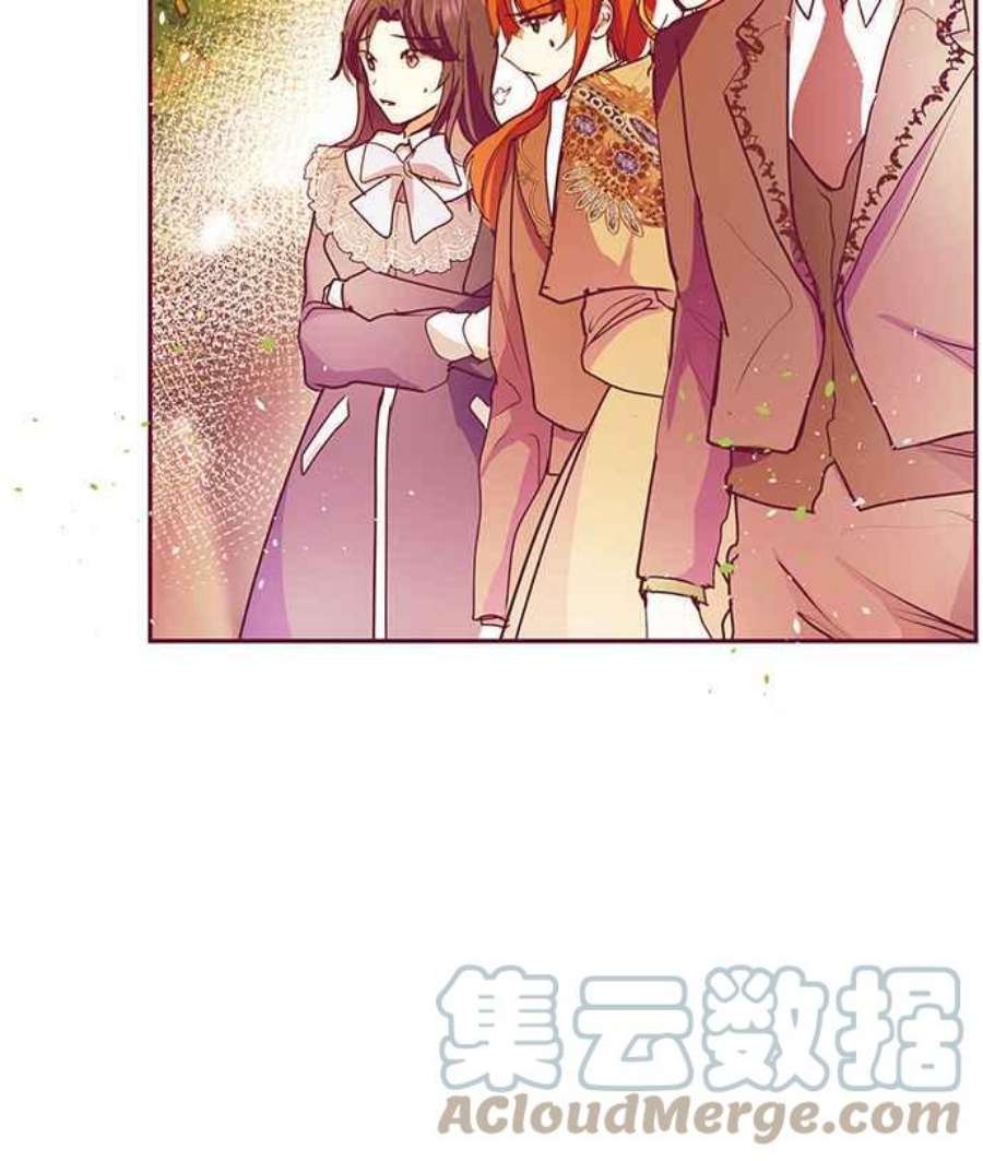 大公爵，我不是故意的！28话