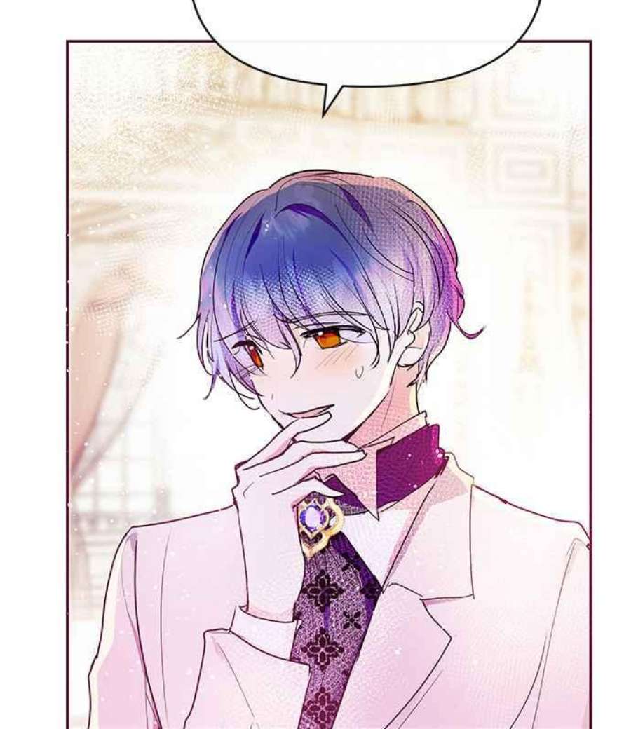 大公爵，我不是故意的！30话