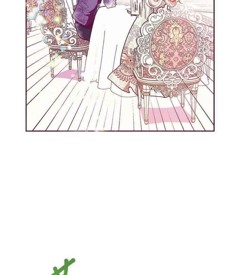 大公爵，我不是故意的！30话