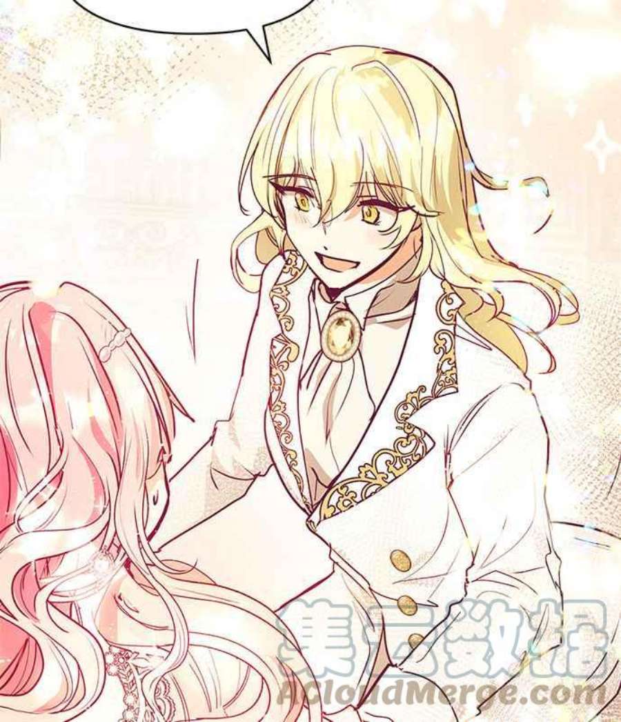 大公爵，我不是故意的！30话