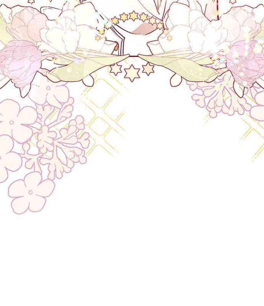 大公爵，我不是故意的！30话