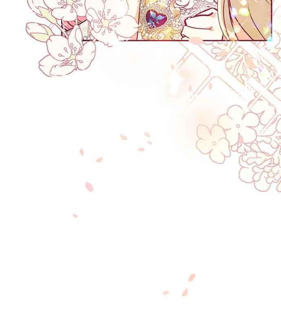 大公爵，我不是故意的！30话