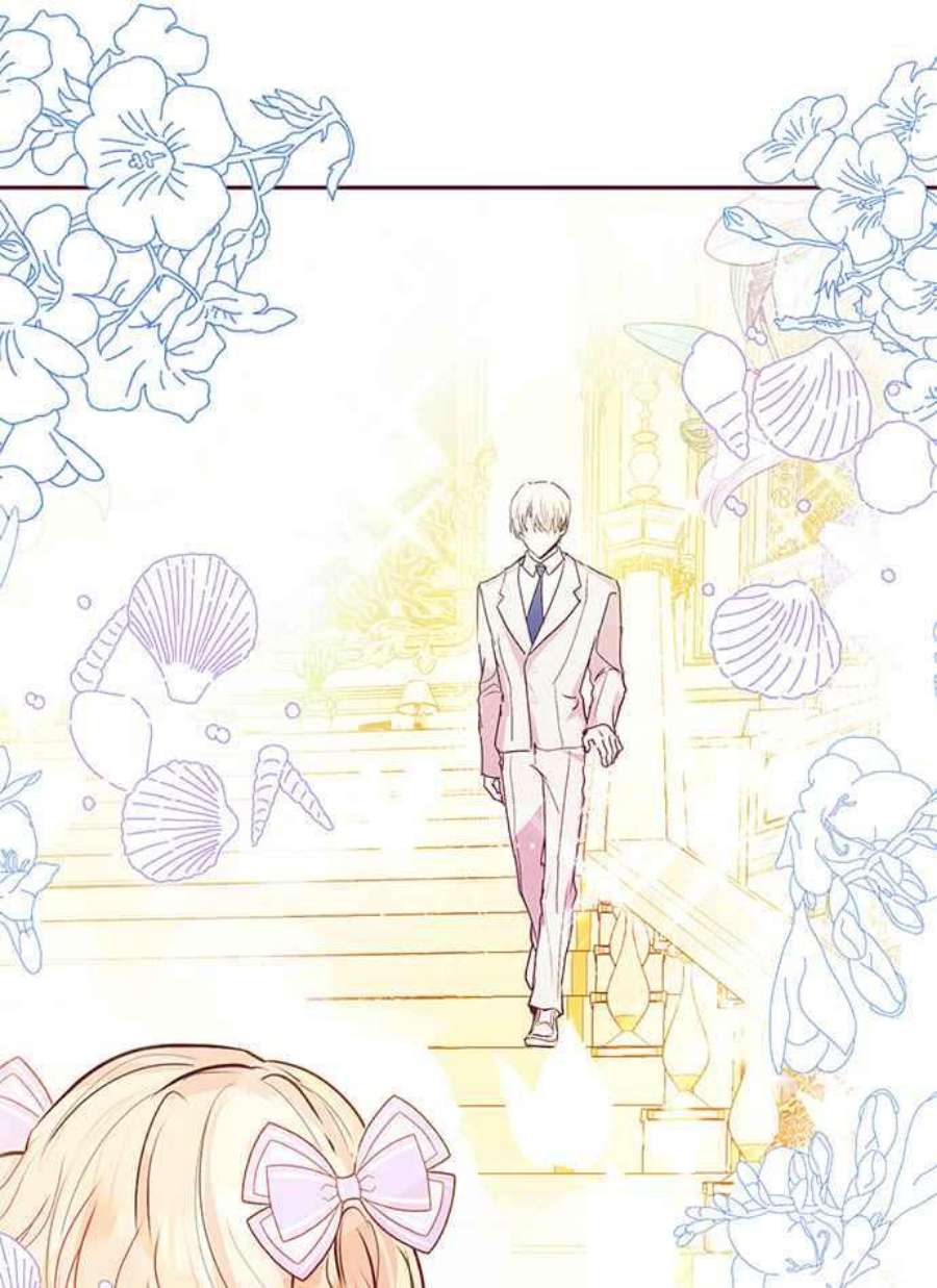 大公爵，我不是故意的！30话