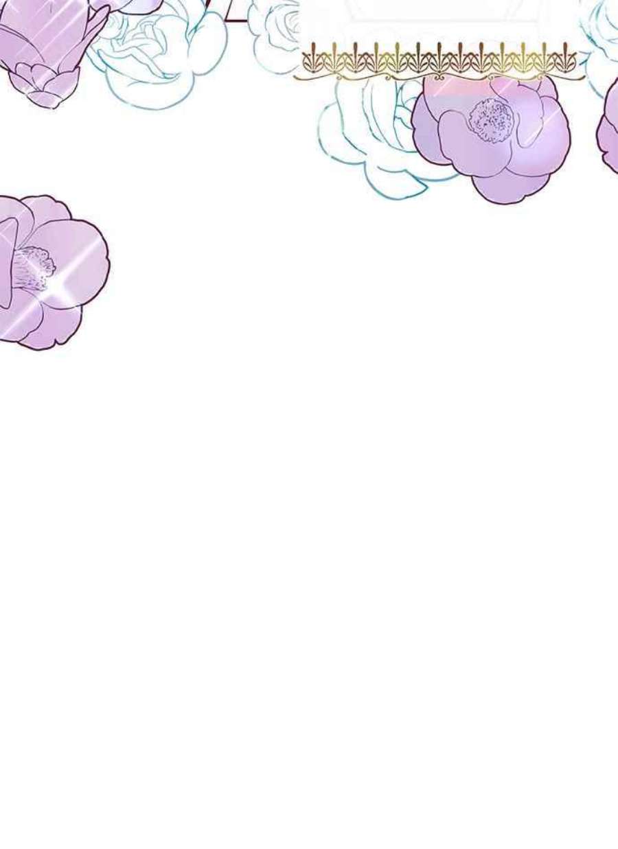 大公爵，我不是故意的！30话