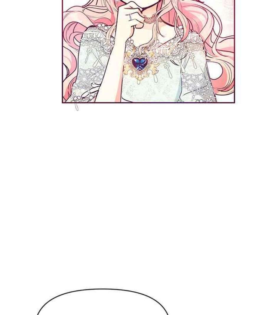 大公爵，我不是故意的！30话