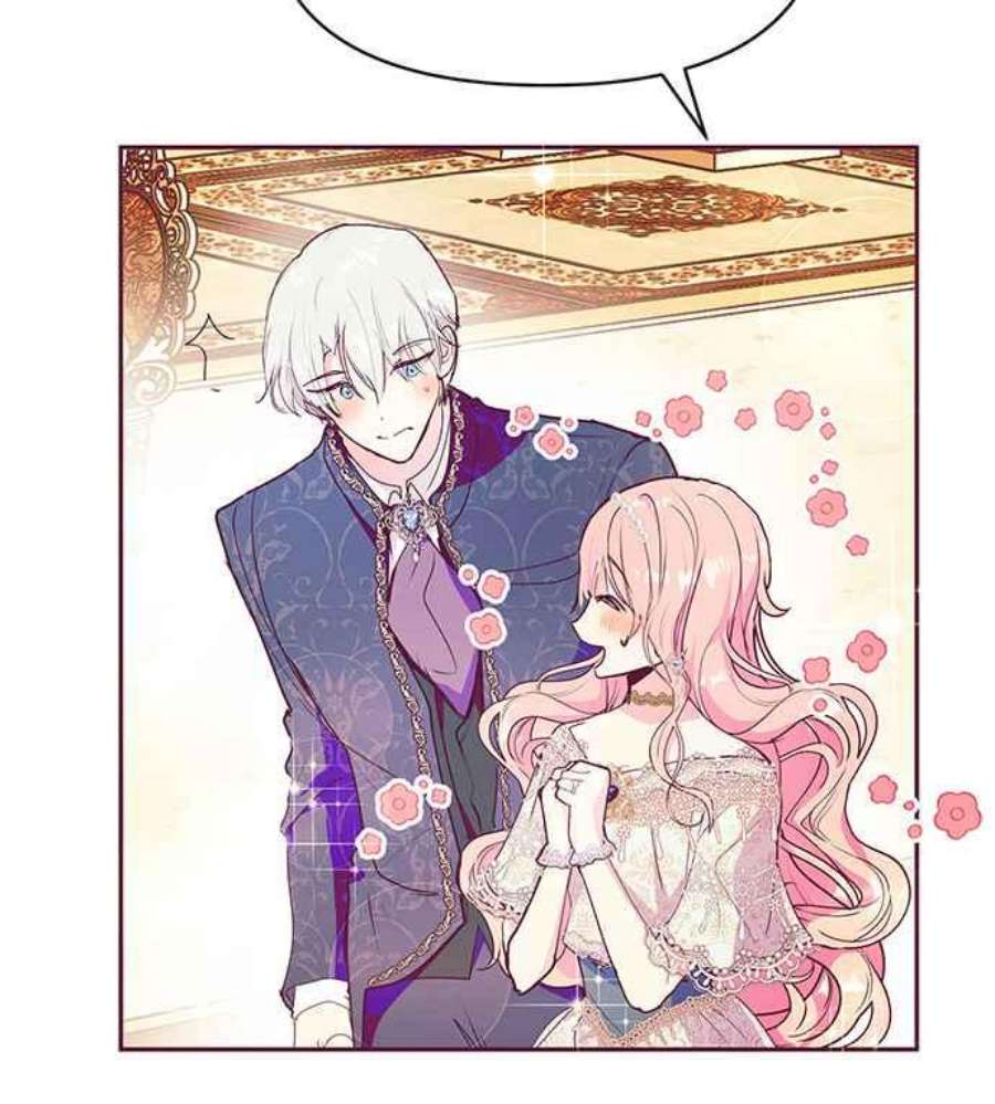 大公爵，我不是故意的！31话