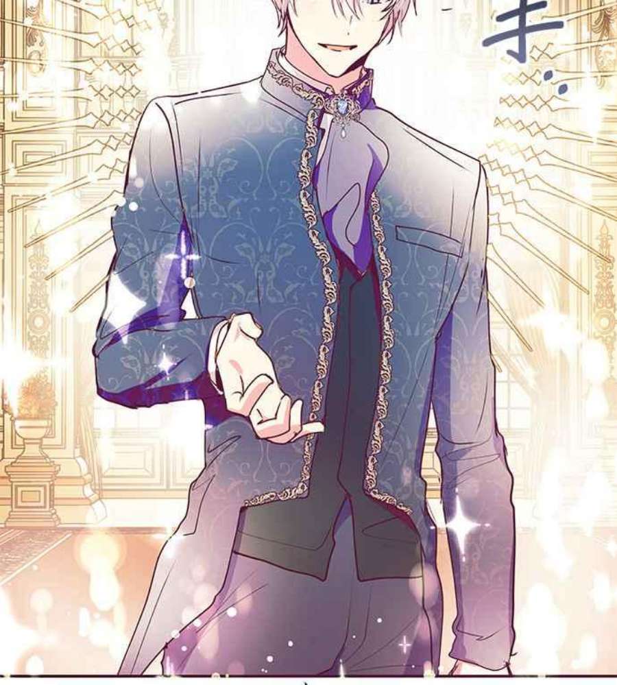 大公爵，我不是故意的！31话