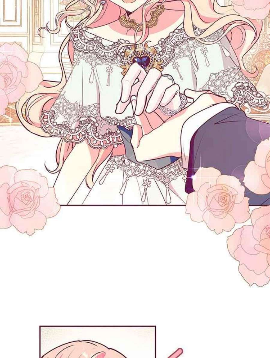 大公爵，我不是故意的！31话