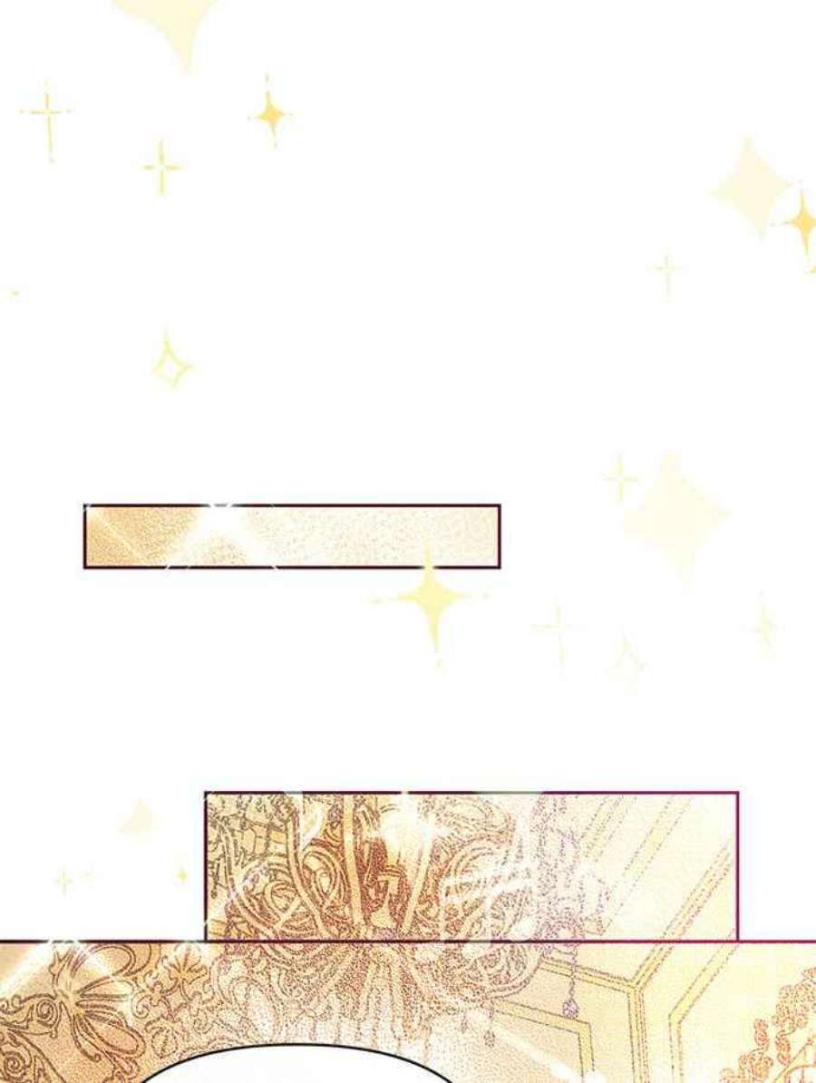 大公爵，我不是故意的！31话