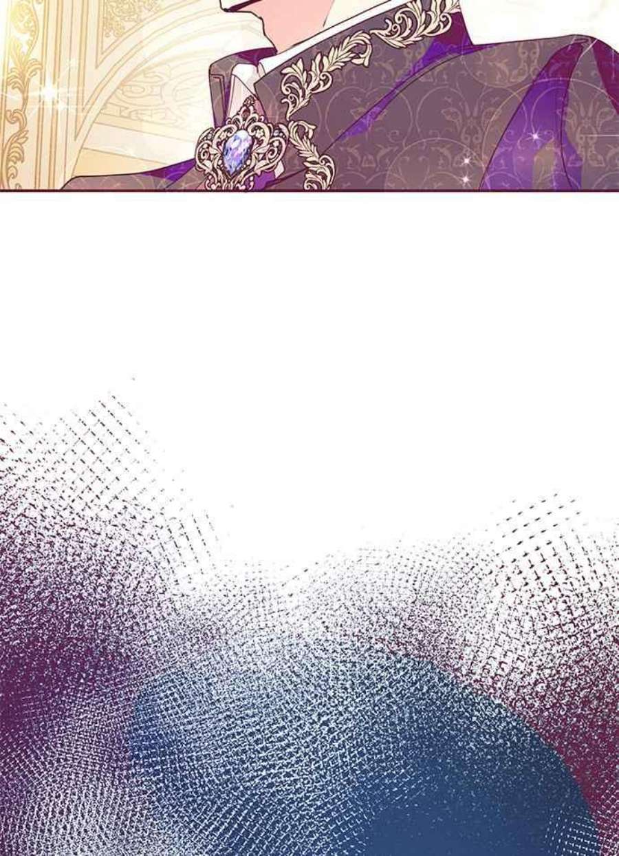 大公爵，我不是故意的！31话