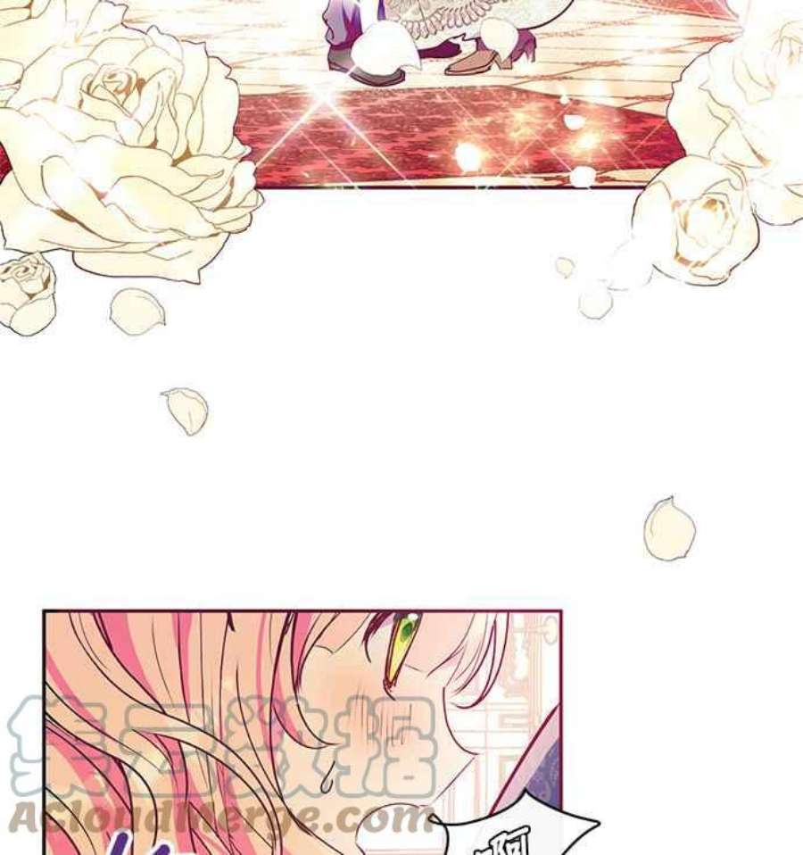 大公爵，我不是故意的！31话