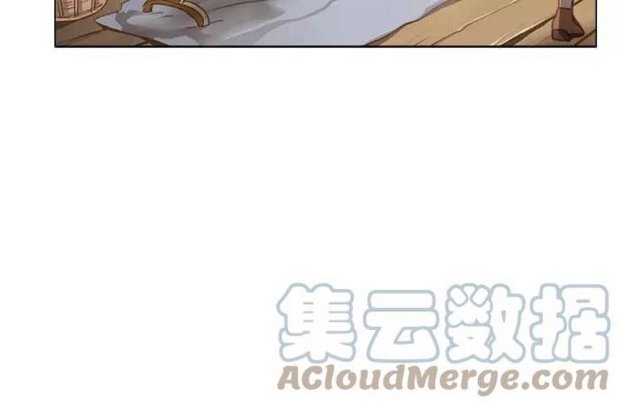 红娘小公主1话