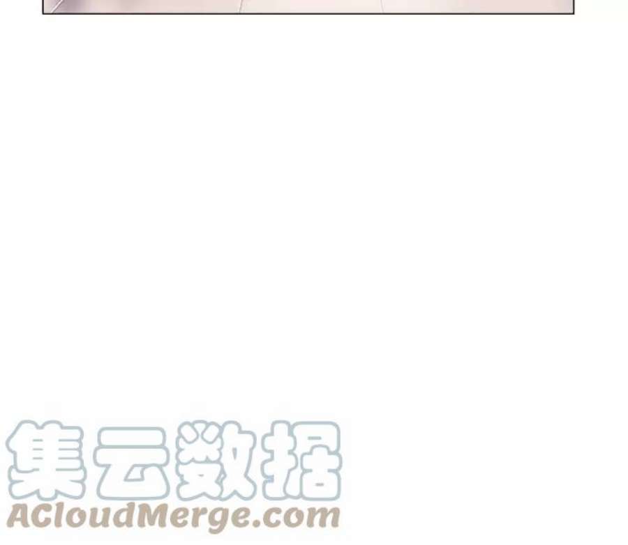 红娘小公主3话