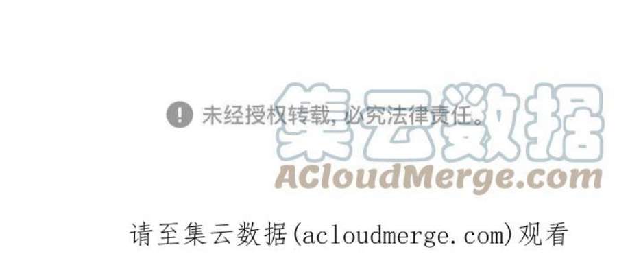 红娘小公主11话