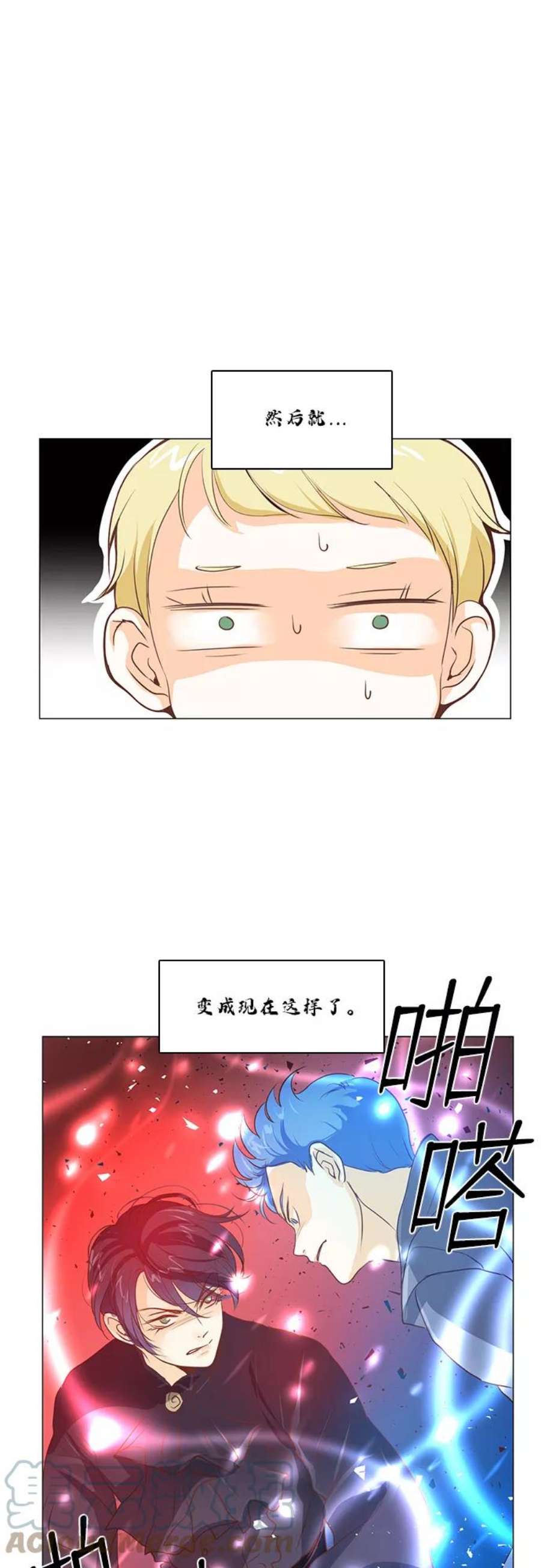 红娘小公主18话