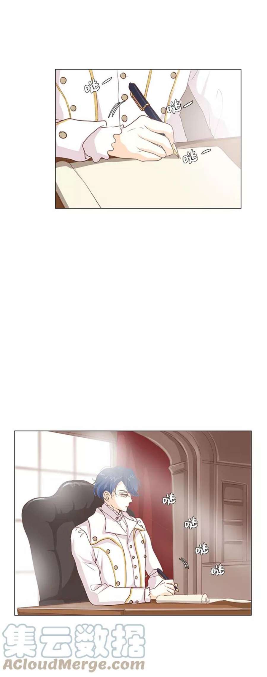 红娘小公主30话
