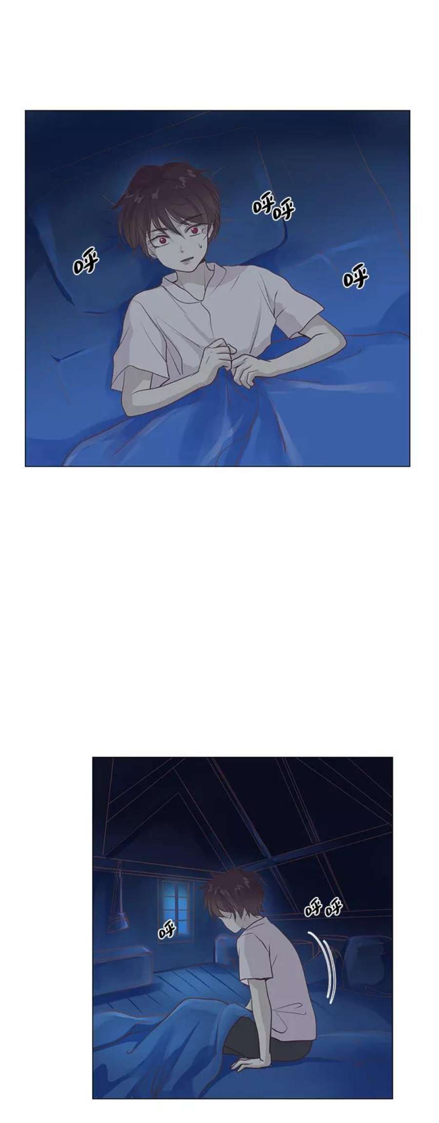 红娘小公主30话