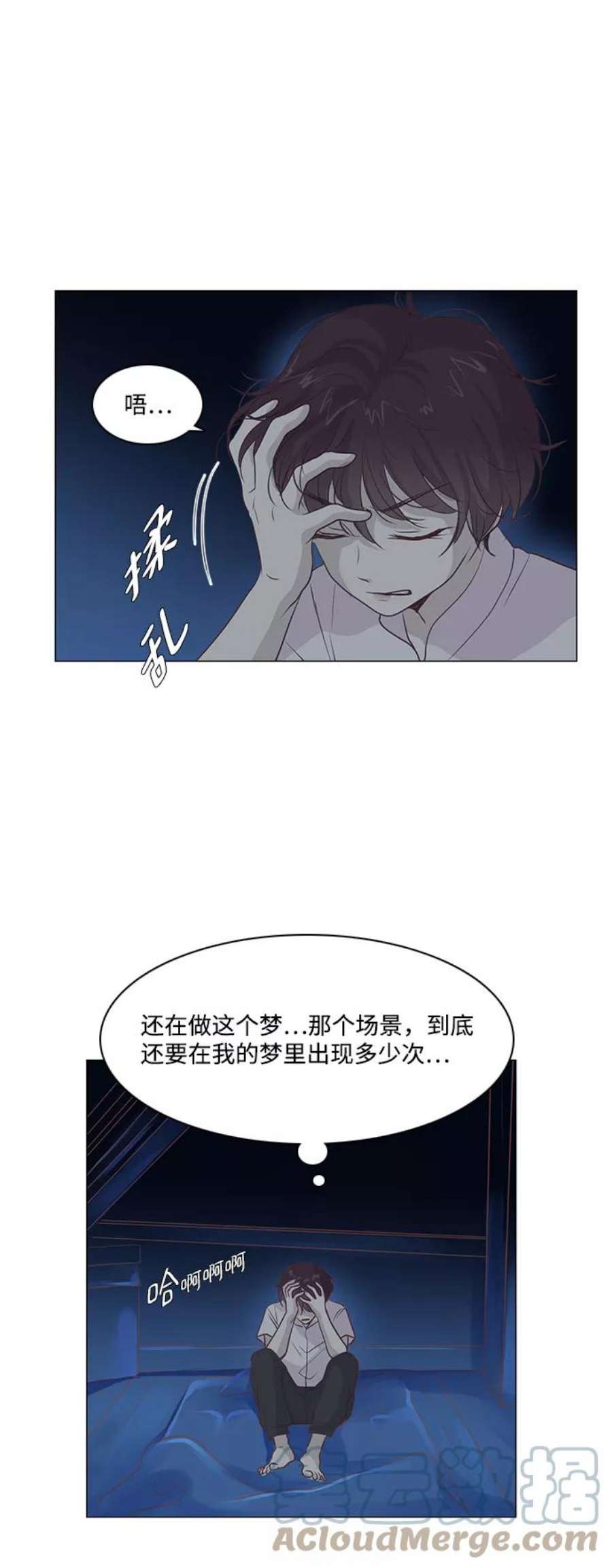 红娘小公主30话