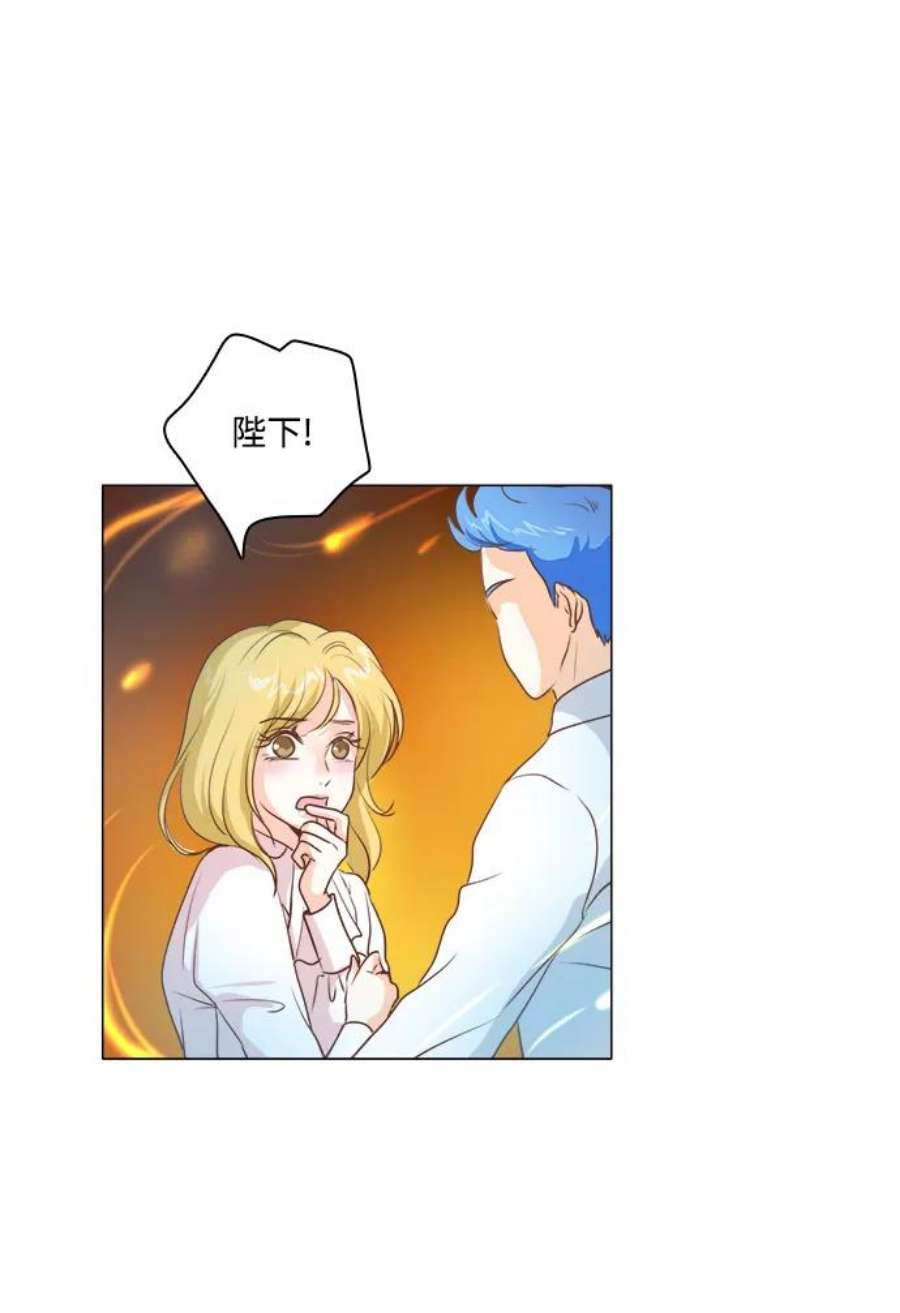 红娘小公主36话