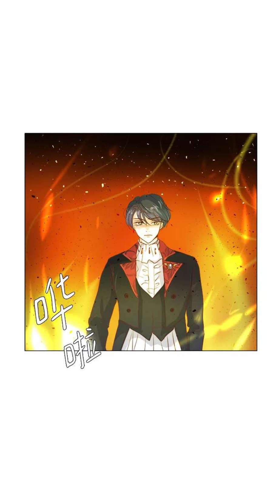 红娘小公主36话