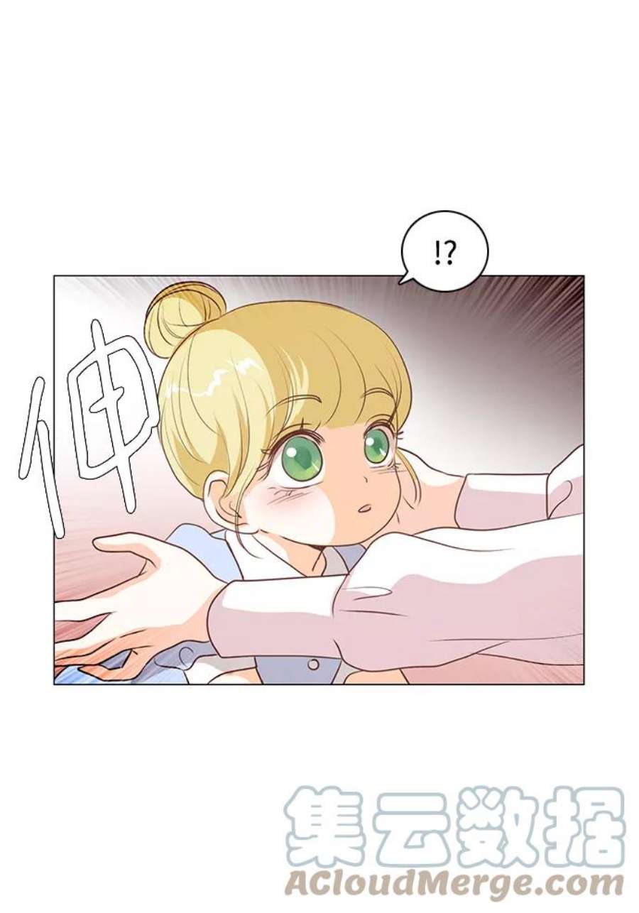 红娘小公主36话