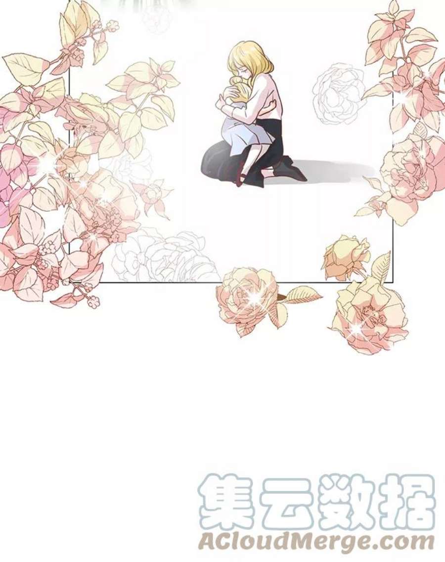 红娘小公主36话