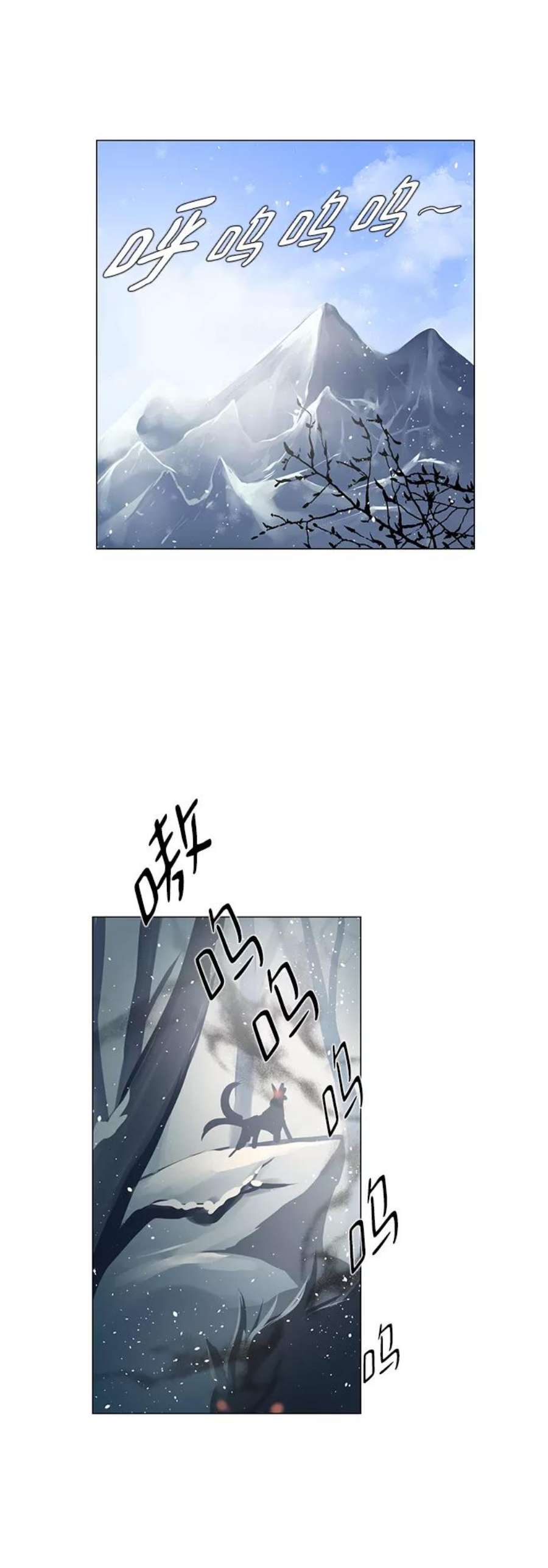 红娘小公主40话