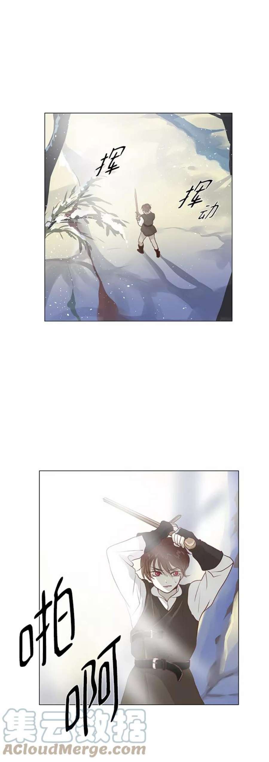 红娘小公主40话
