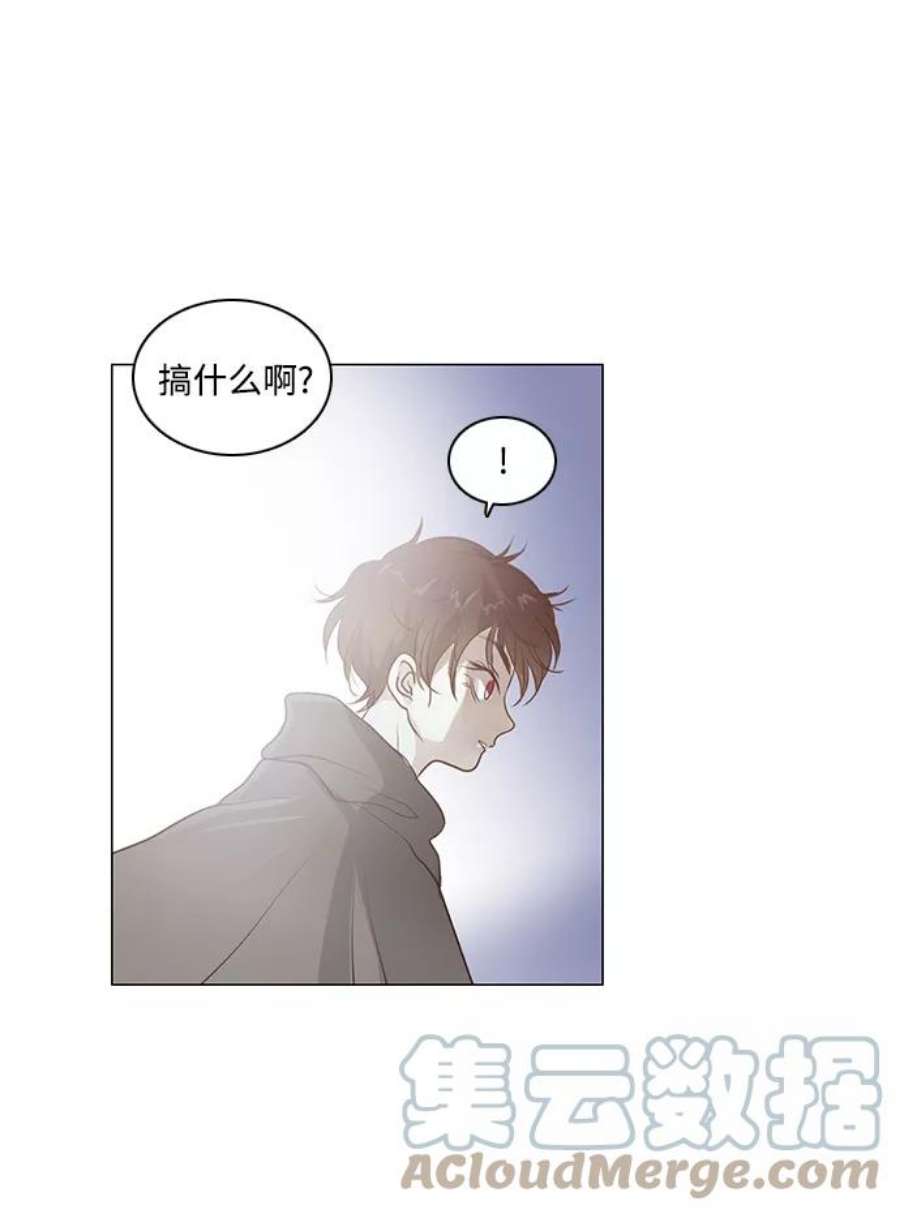 红娘小公主40话