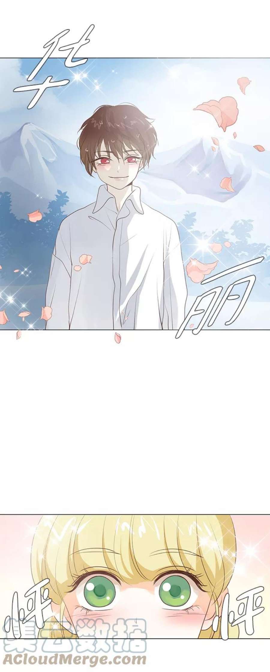 红娘小公主41话