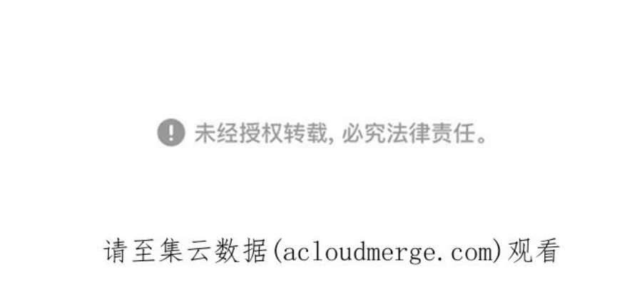 红娘小公主46话
